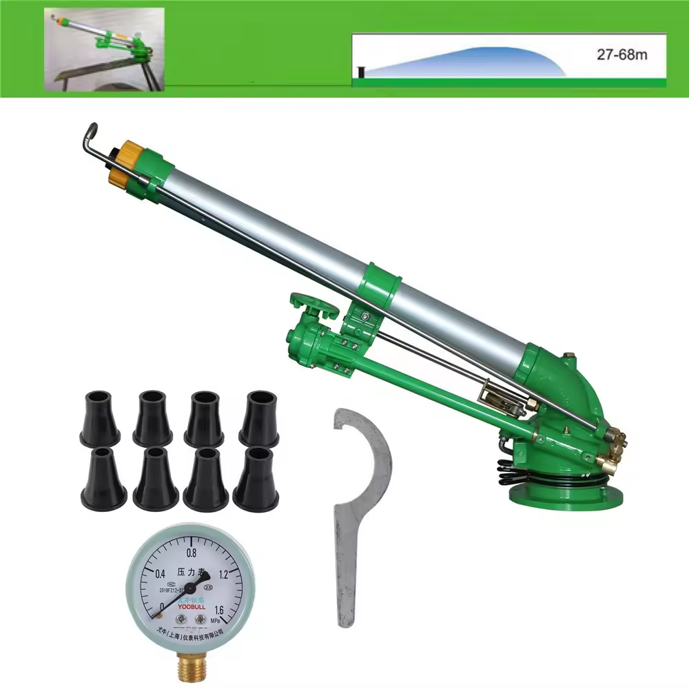 2.5 inch Female Thread DN65 Big Rain Gun Sprinkler Agricultural Rain Gun irrigation System Sprinkler